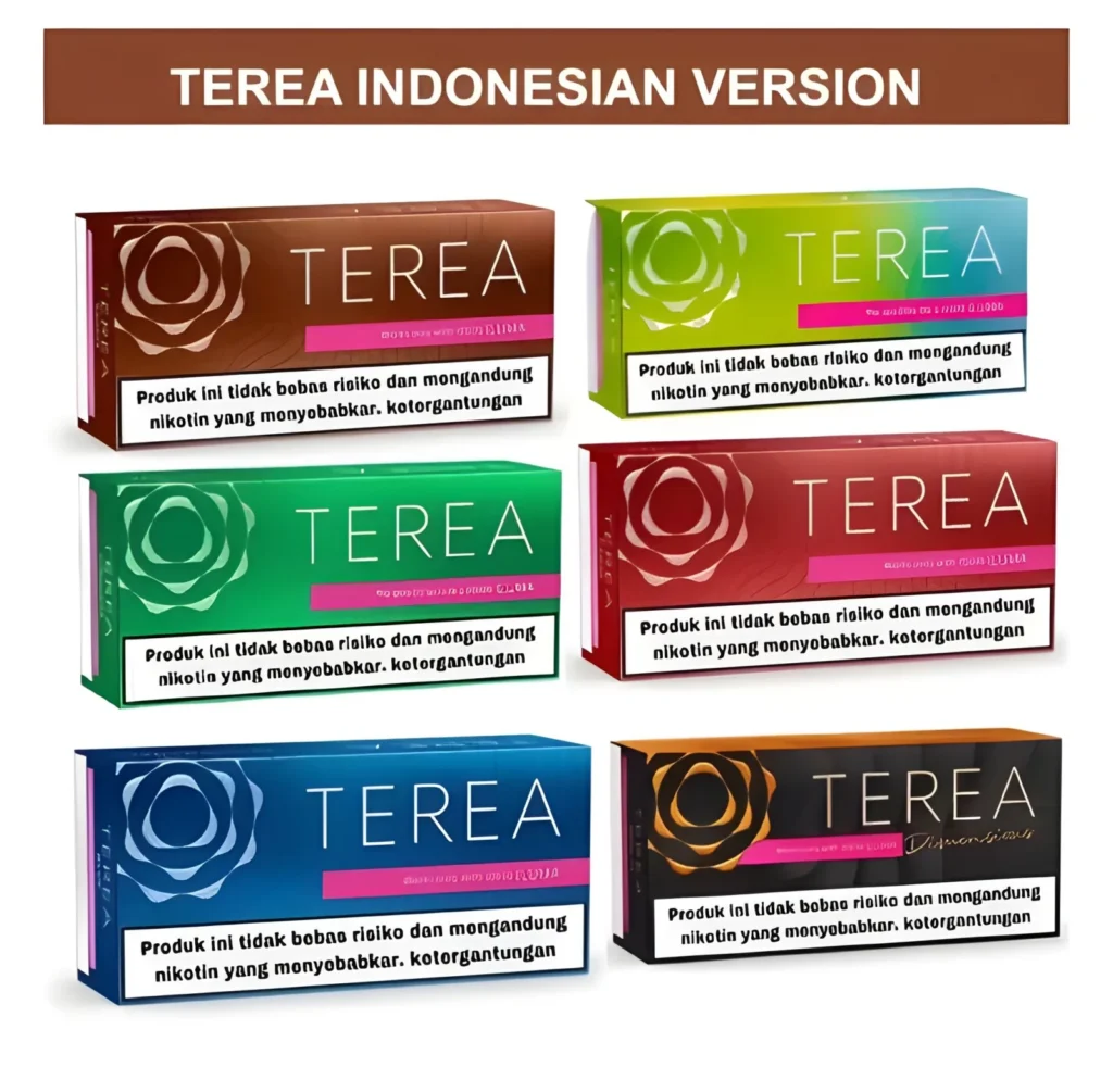 terea煙彈-亞洲版