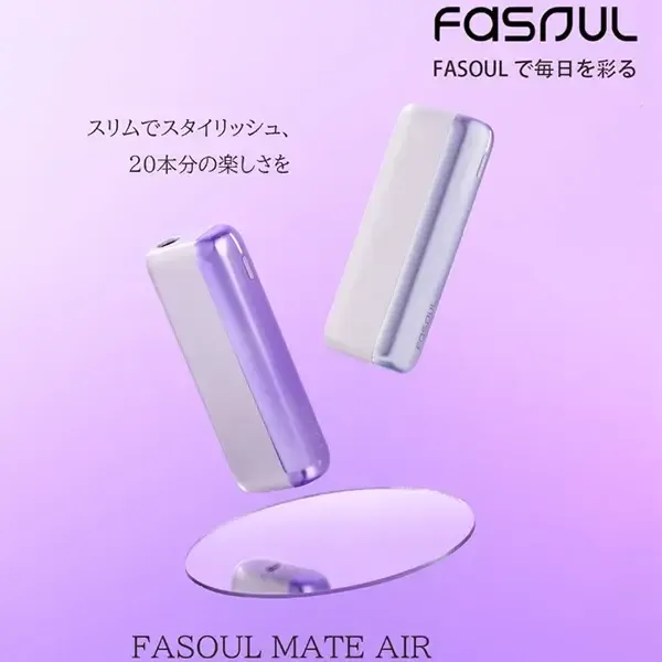Fasoul-Mate-Air-Iluma-二回機_特色功能介紹 Fasoul-Mate-Air-Iluma-二回機_特色功能介紹