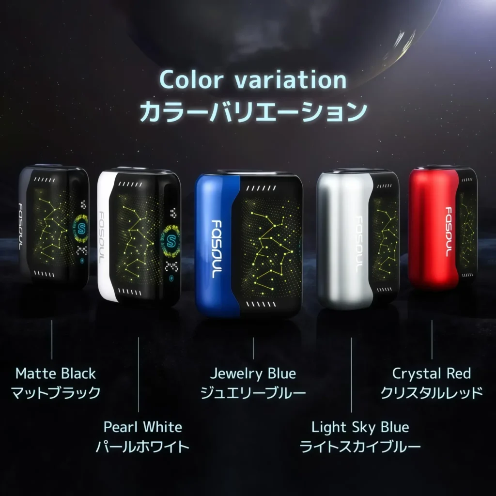 Fasoul-Stellar-二回機-2025-年最強-IQOS新款加熱菸-2048x2048 Fasoul-Stellar-二回機-2025-年最強-IQOS新款加熱菸-2048x2048