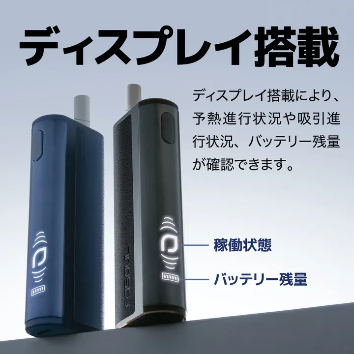 Fasoul_C2_二回機_特色模式介紹