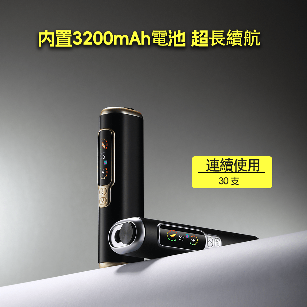 HITASTE-F2-完美兼容_IQOS-terea煙彈