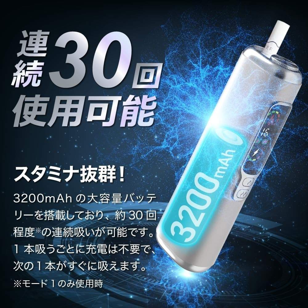 HiTASTE_F2_二回機_玩法教學