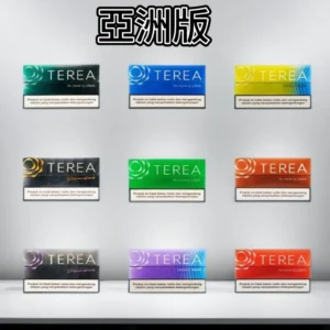 terea煙彈-亞洲版_商品主圖